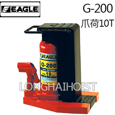 G-200爪式千斤頂